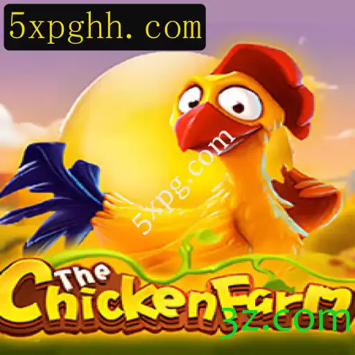 Desvende o Mundo de ChickenFarm: Um Jogo Empolgante no 5xpg.com