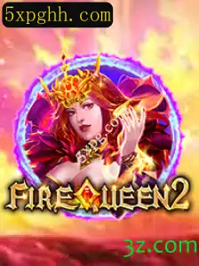 Descubra FireQueen2: Aventura Mágica em 5xpg.com