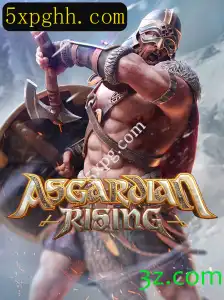 Explorando o AsgardianRising: Um Mergulho no Mundo da Mitologia Nórdica Através do Jogo