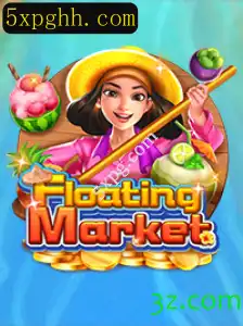 Explorando o Jogo 'FloatingMarket': Introdução, Descrição e Regras