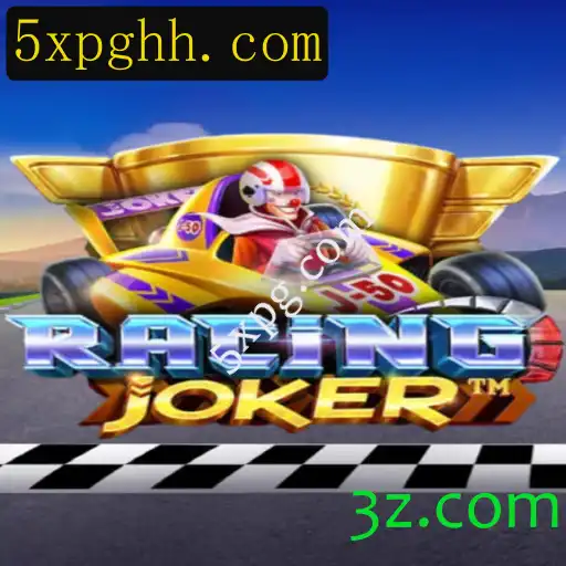 Explorando RacingJoker: Um Mergulho no Universo de Corridas Digitais