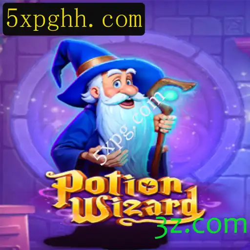 Discover the Magical World of PotionWizard: A Captivating Gaming Experience